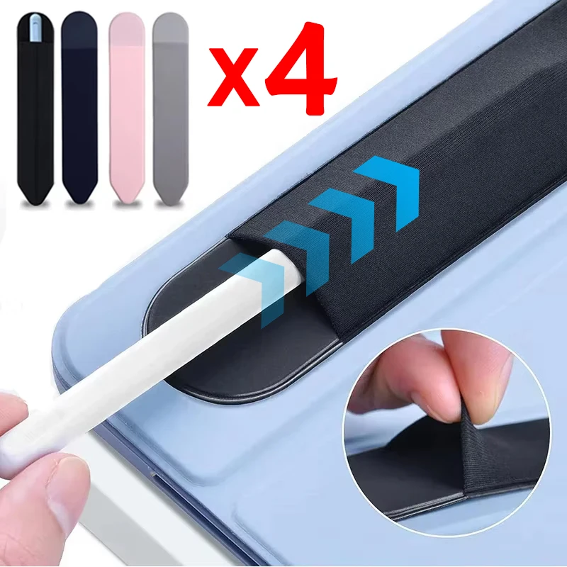 Tcl Tablet Accessories - 4-1Pack Universal Sticky Stylus Holder for