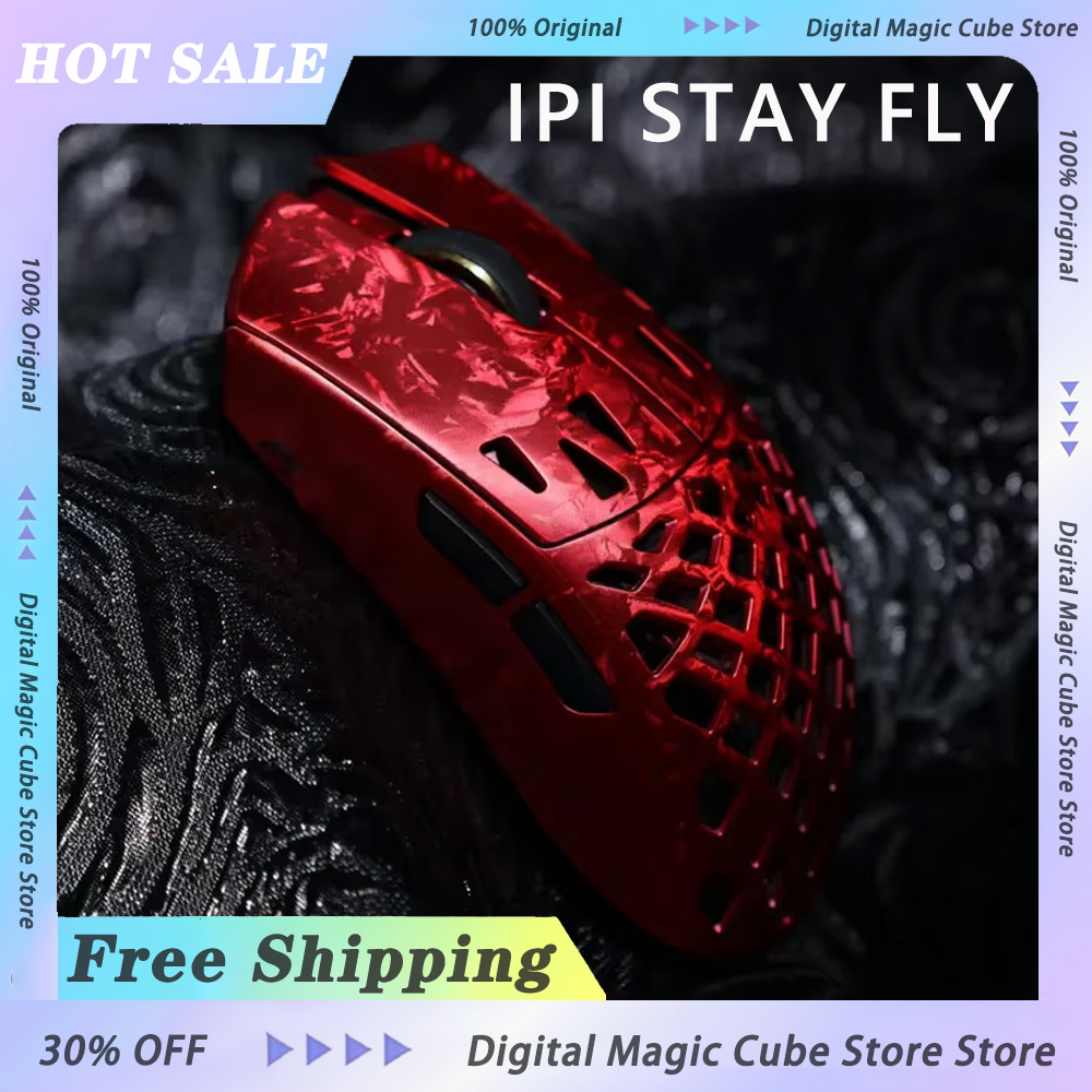 IPI STAY FLY Dual 8K PAW3950 M - Tablet Accessories Gifts 评论和价格