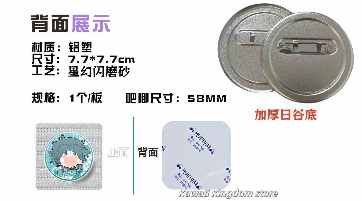 Genshin Impact Lumine Animal P - Top Tablet Accessories 评论和价格