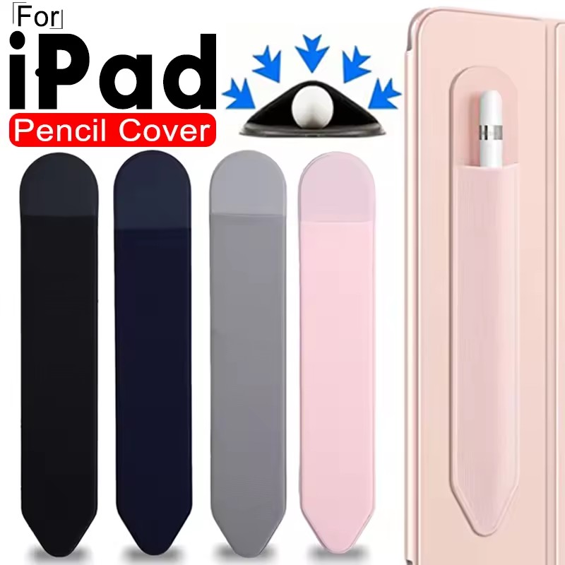 Adhesive Stylus Pen Holder Sle - Tcl Tablet Accessories 评论和价格