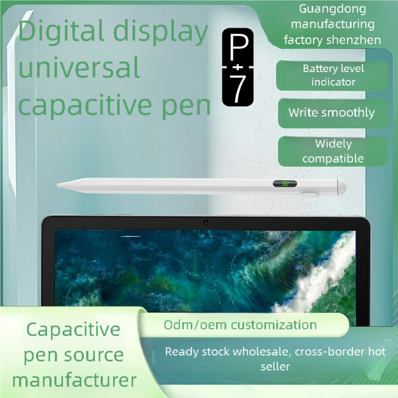 P+7 Universal Stylus Battery D - Honor Tablet Accessories 评论和价格