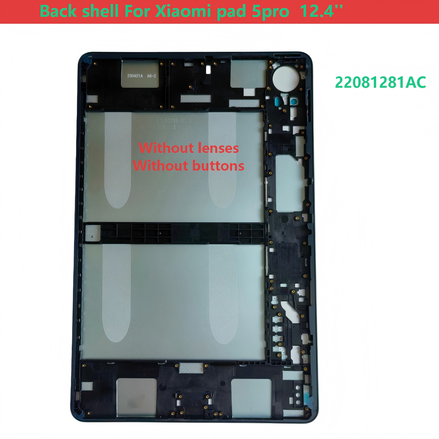 12'.4' Back shell For Xiaomi P - Xiaomi Tablet Accessories 评论和价格