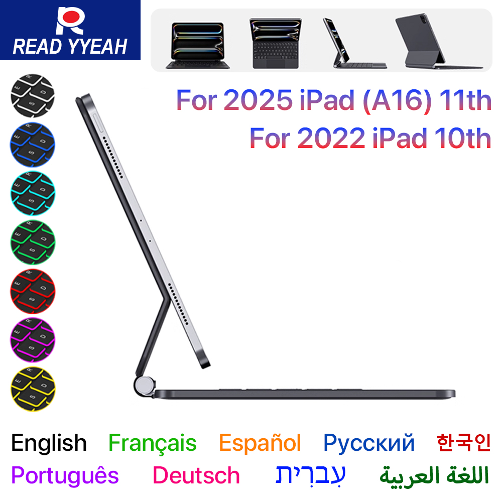 2025 Magic Keyboard for IPad 1 - Magnetic Case Smart 评论和价格