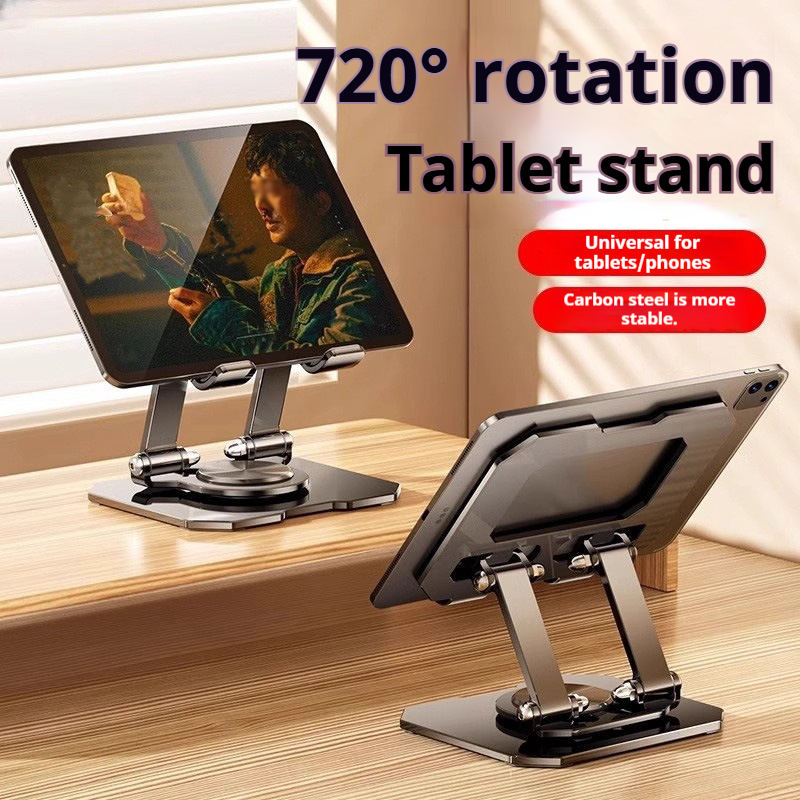 360° Rotating Metal Tablet Sta - Tablet Accessories For Kids 评论和价格
