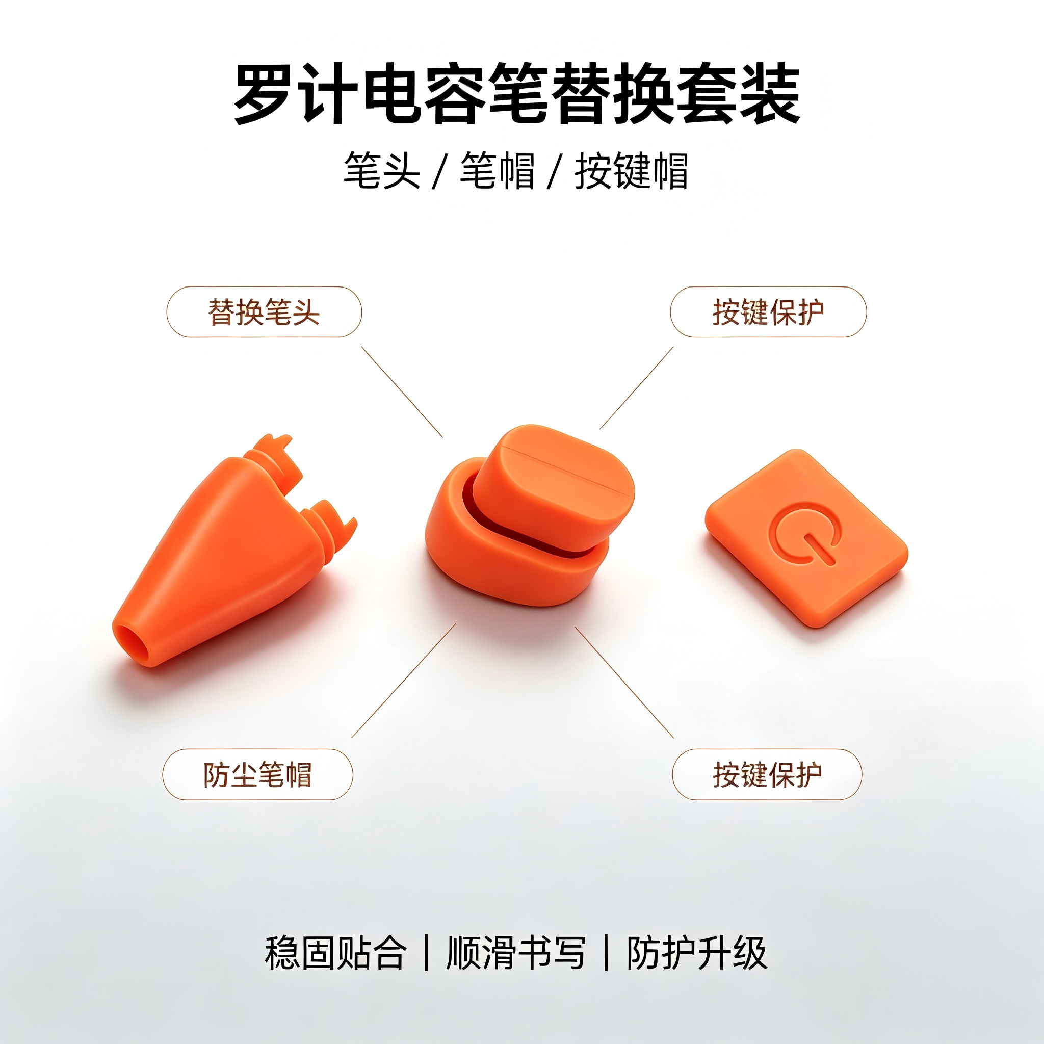 Universal Logitech Stylus Repl - Tablet With Complete Accessories 评论和价格