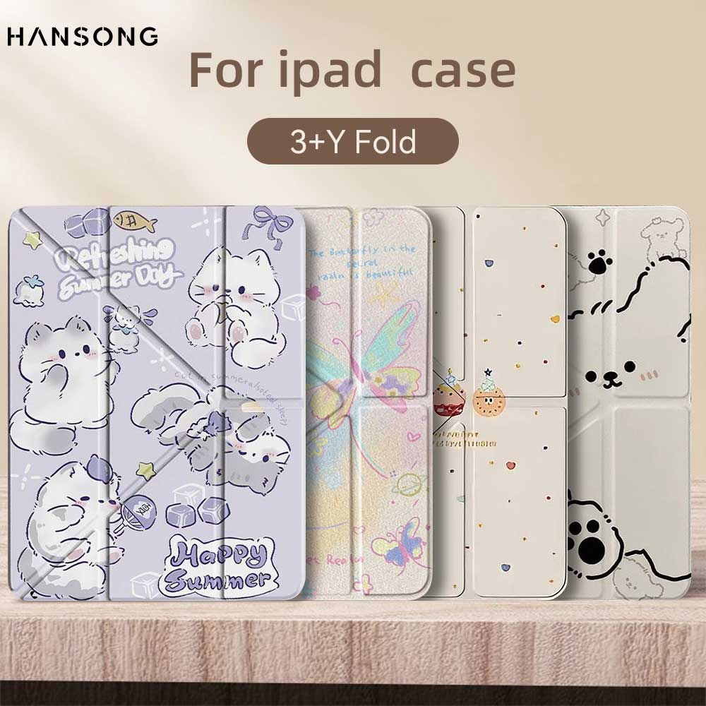 Y - Type Case with Pencil Hold - Cool Tablet Accessories 评论和价格