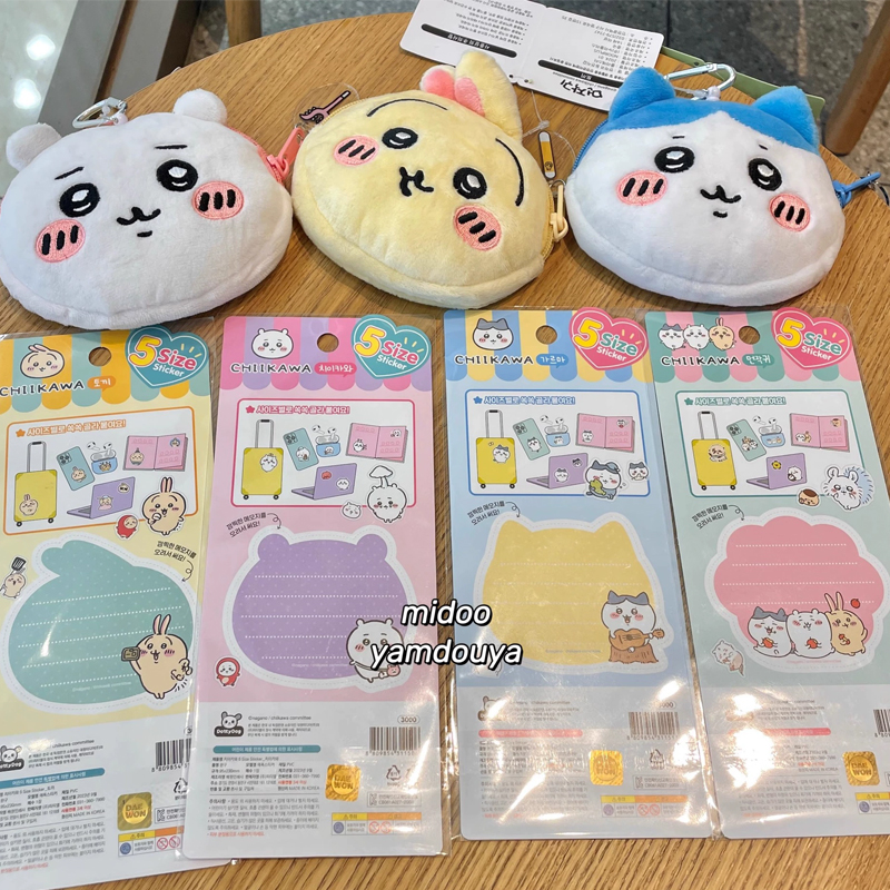 Chiikawass Sticker Hachiware U - Tablet Accessory 评论和价格
