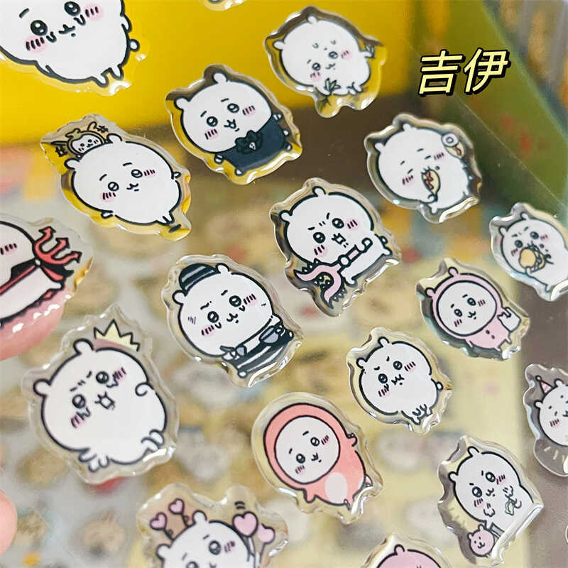 Chiikawass Sticker Hachiware U - Tablet Accessory 评论和价格