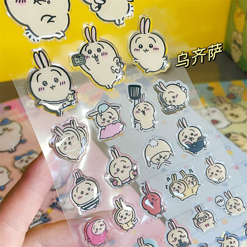 Chiikawass Sticker Hachiware U - Tablet Accessory 评论和价格
