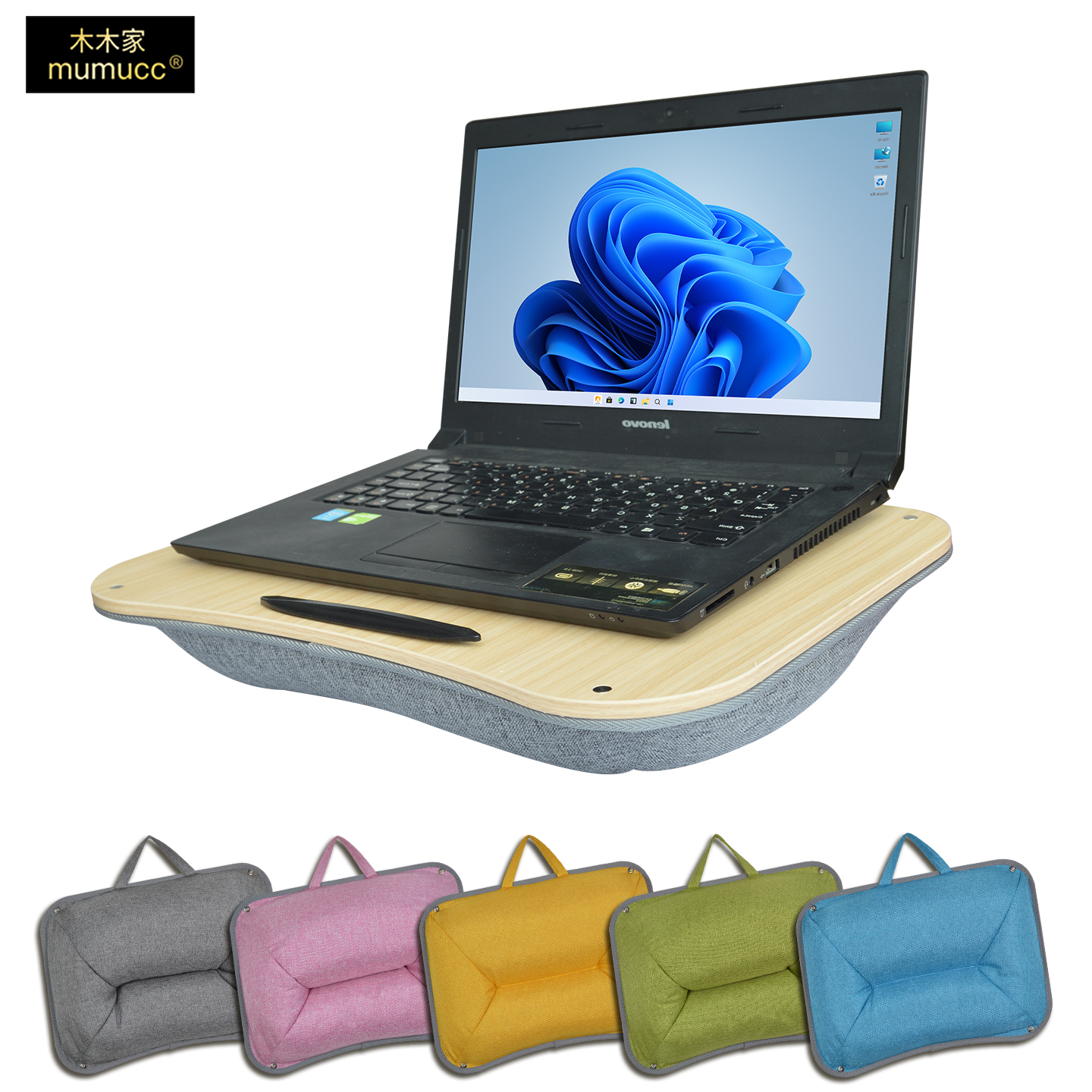 Mumucc's Laptop Desk With Lumb - Tablet Lap Desk 评论和价格