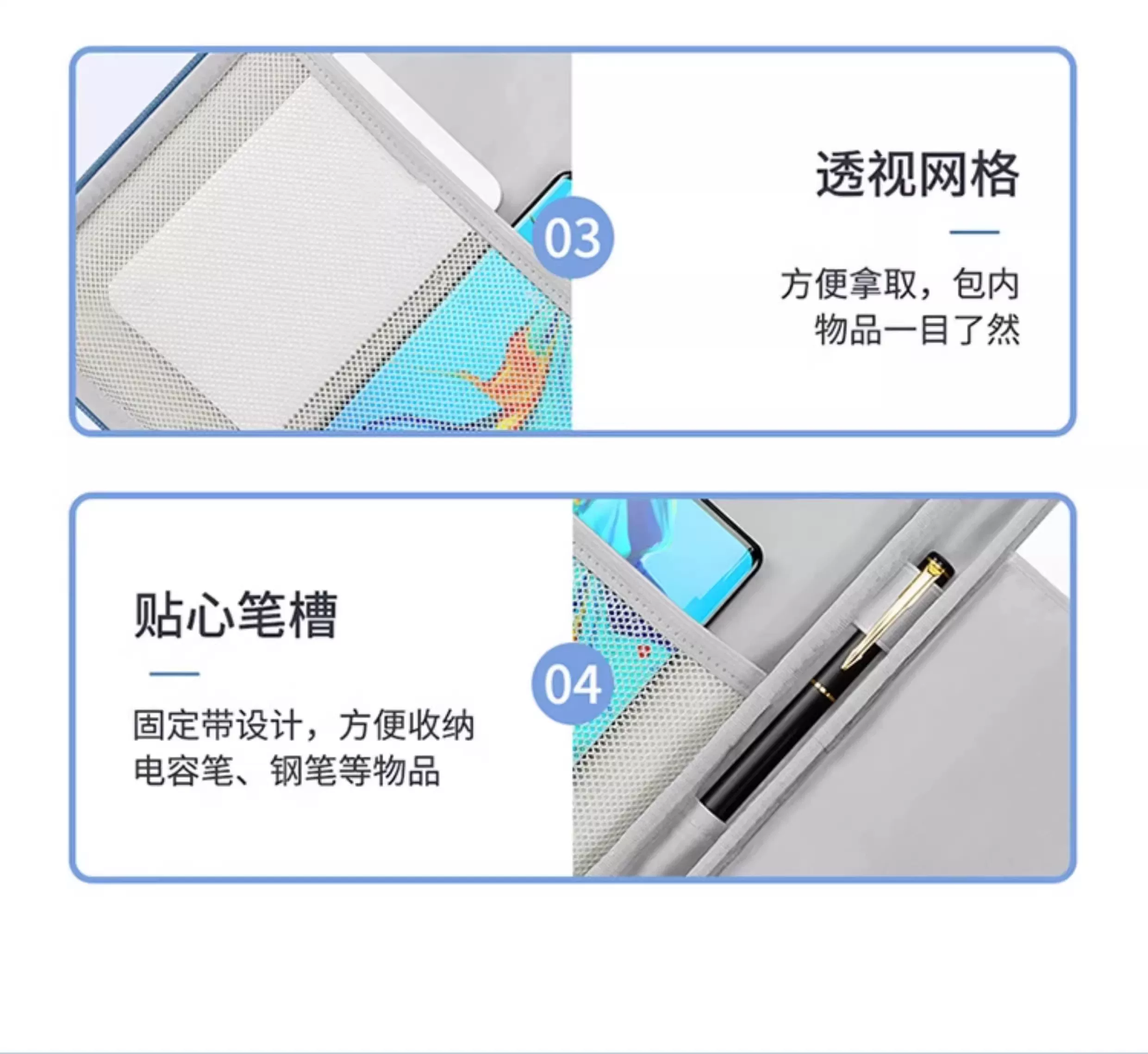 Game Fortnites Laptop Bag Anim - Xiaomi Tablet Accessories 评论和价格