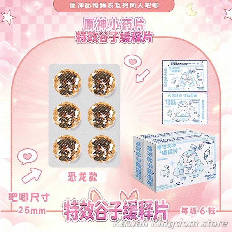 Genshin Impact zhong li Cospla - Top Tablet Accessories 评论和价格