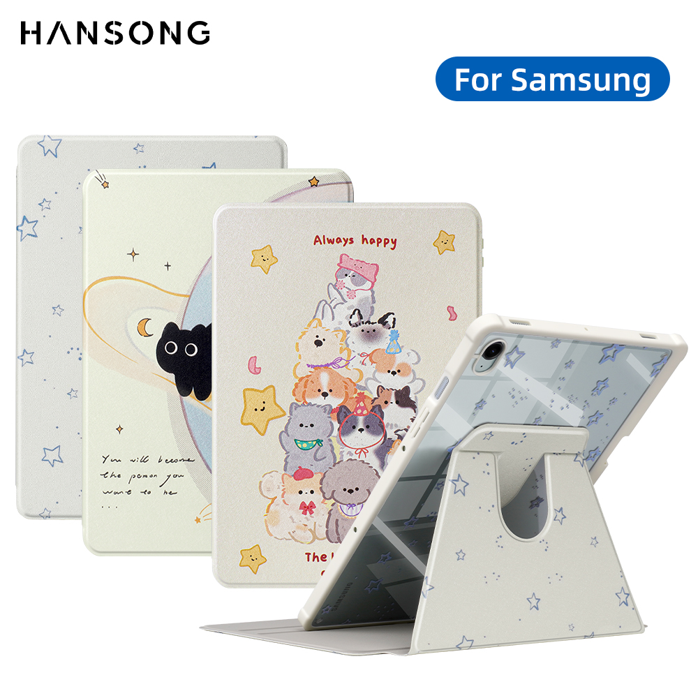 360° Rotation For samsung tab  - Cool Tablet Accessories 评论和价格